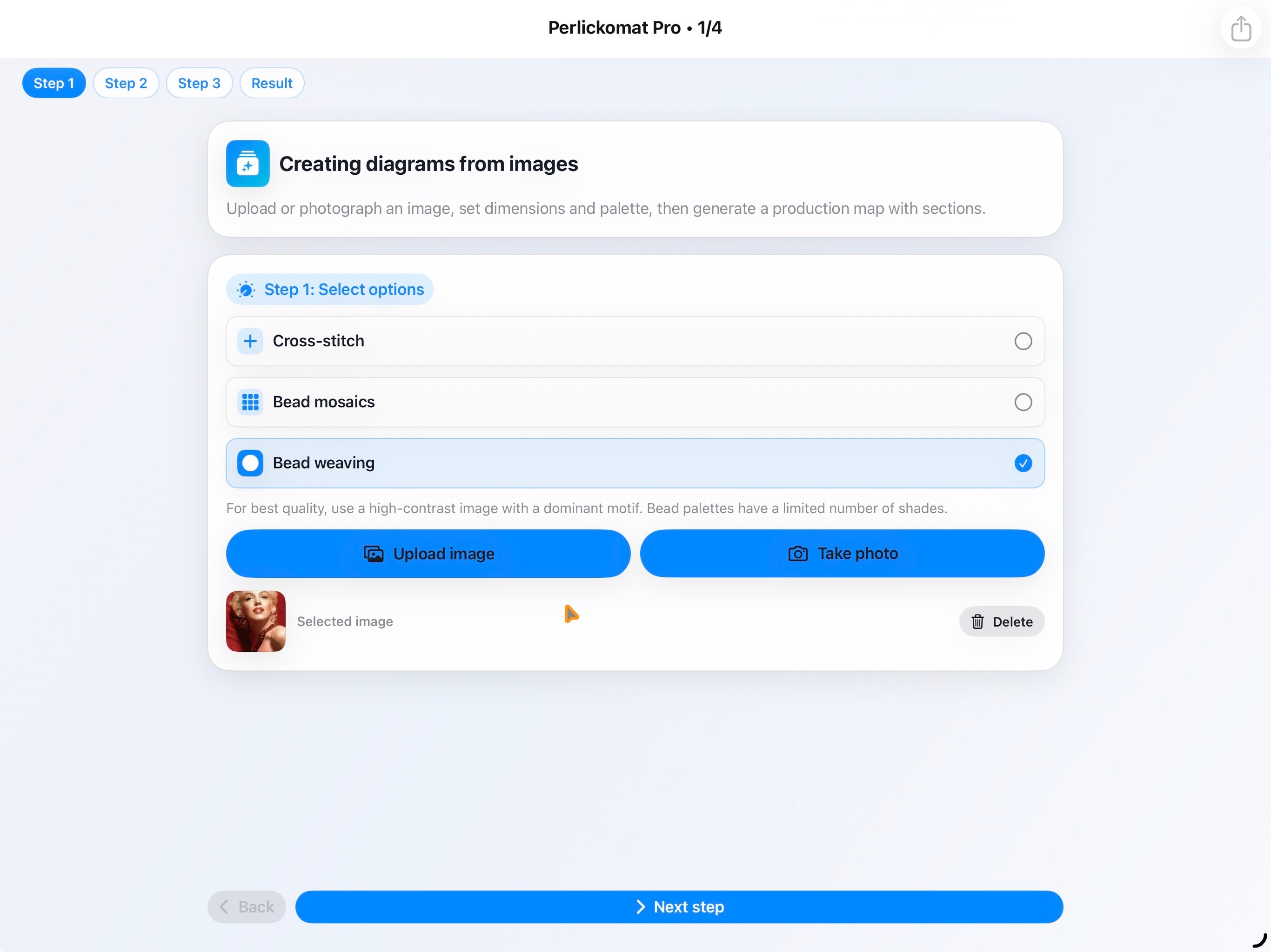 Perlickomat screenshot 7