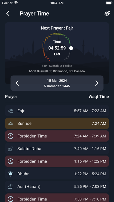 Deen - Islamic App Screenshot