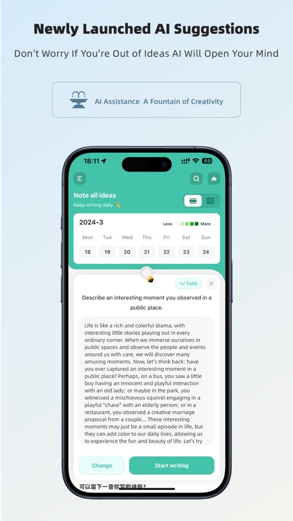 InkJot - Easy & Fun Writing screenshot-3