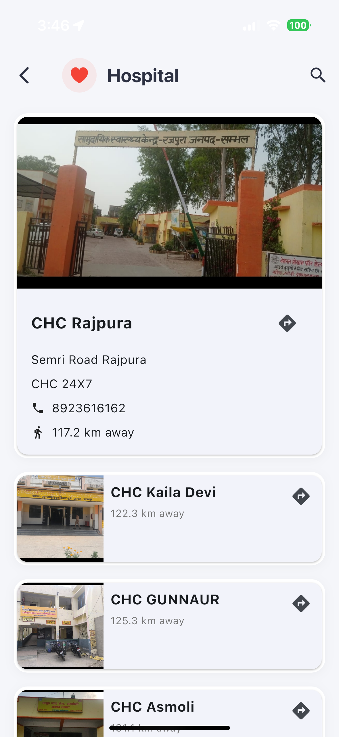 Sambhal Samvaad