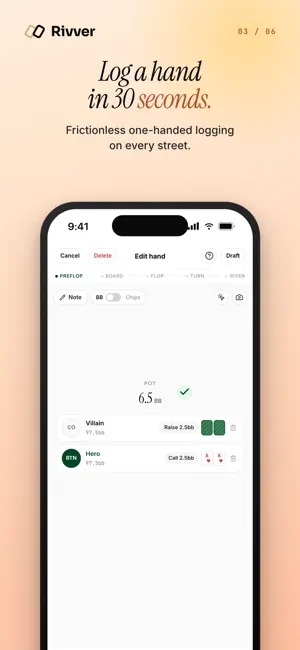 Rivver: Poker Hand Tracker screenshot 3