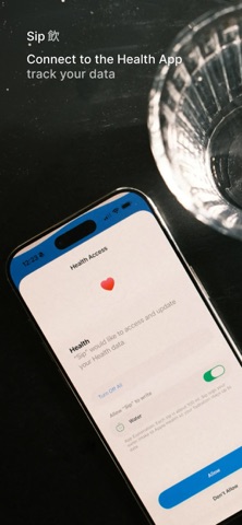 Sip – Water Reminder screenshot