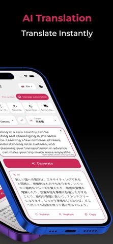 FluentKey AI Keyboard screenshot