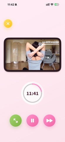mify screenshot