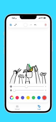 تطبيق رسم بدون نت : Drawing screenshot