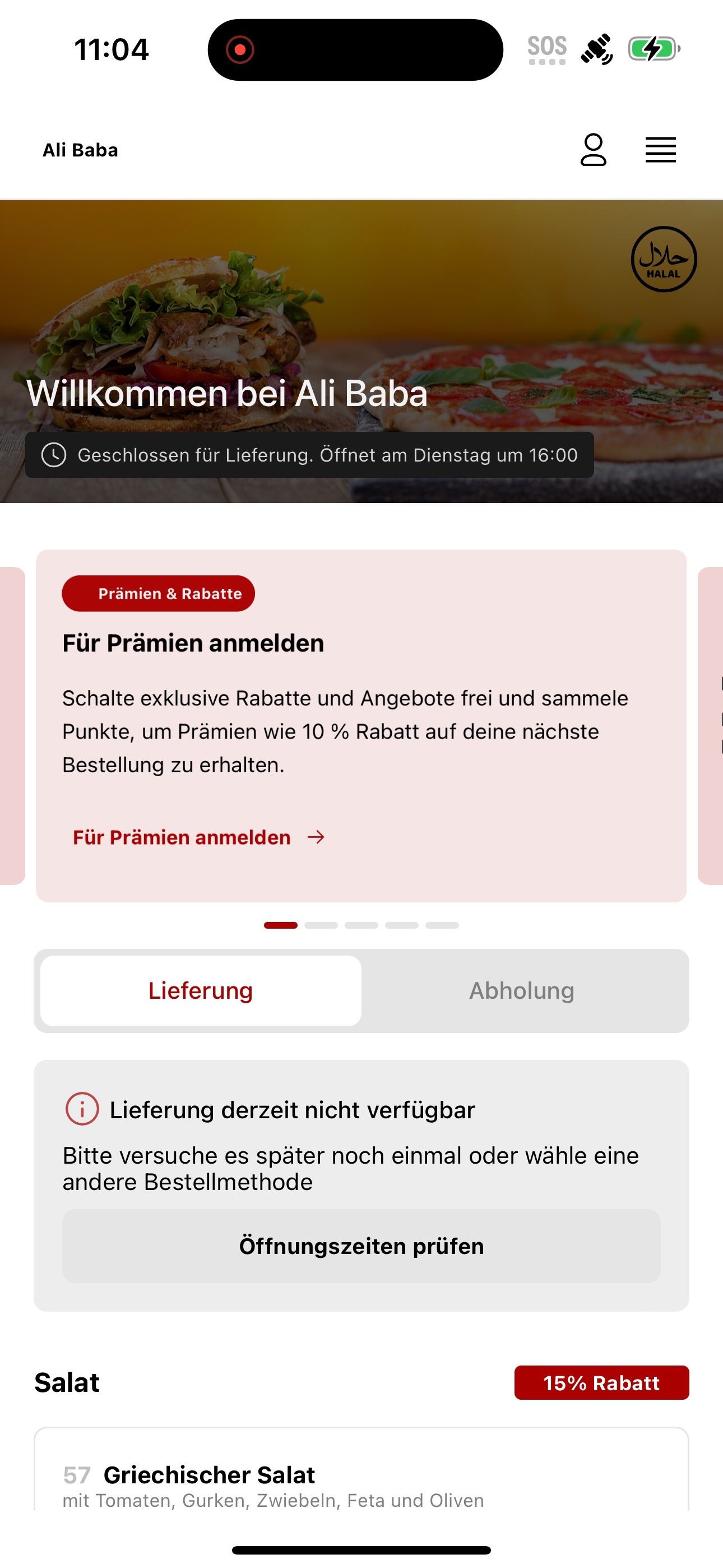 Screenshot 3 of Ali Baba DE