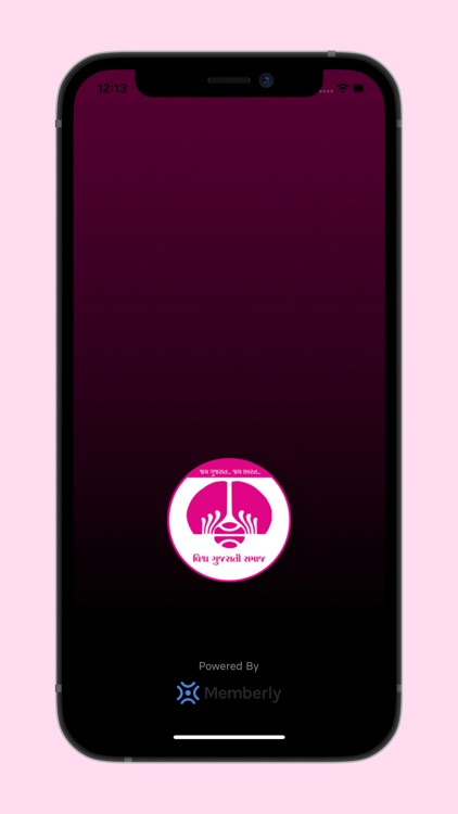 Vishwa Gujarati Samaj