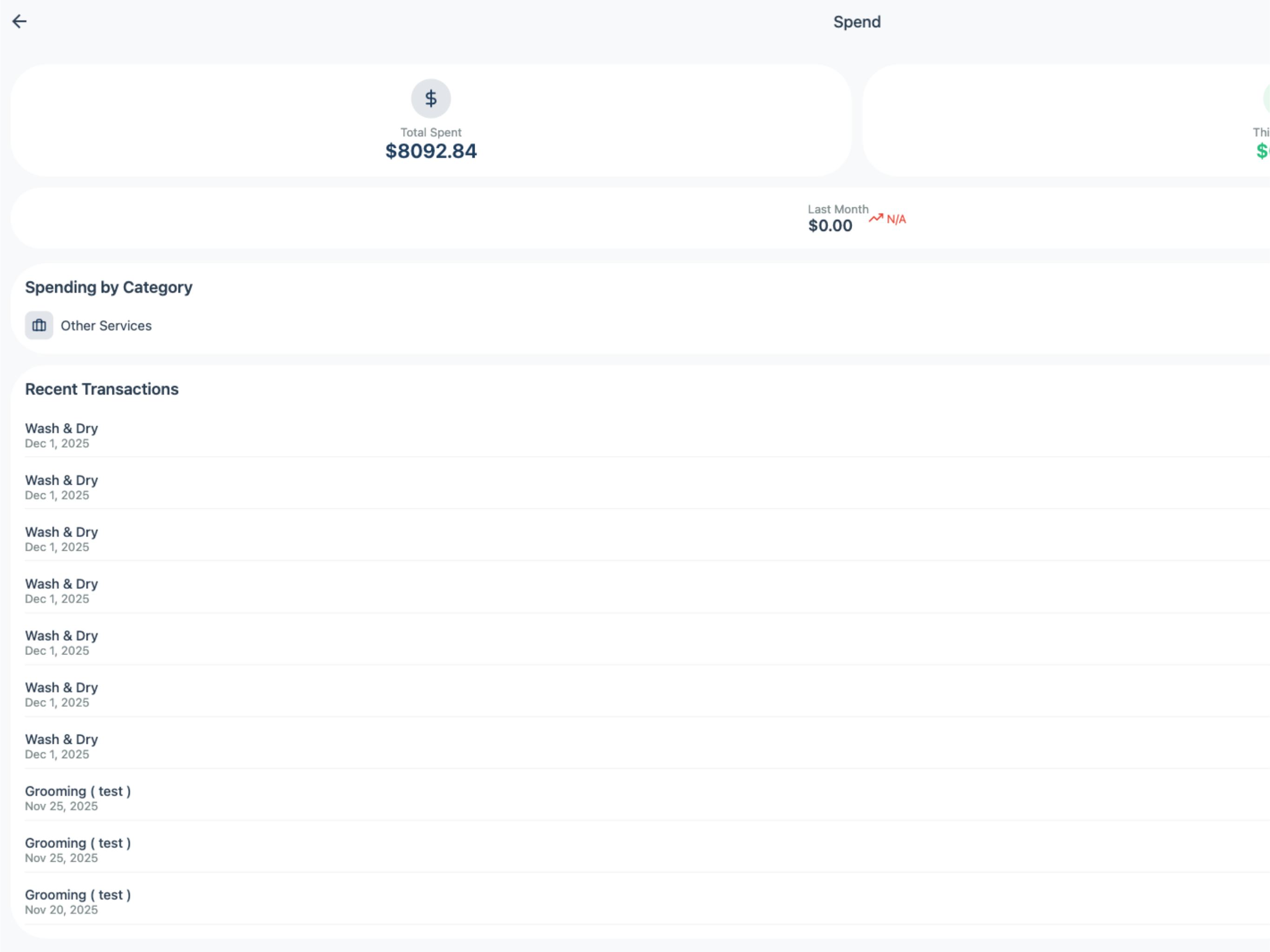 Peterie screenshot 14