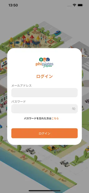 PHI Pilates Japan インストラクターアプリ screenshot 1