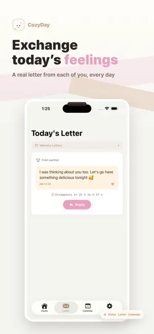CozyDay - Couple Memory Space screenshot 2