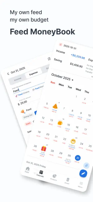 Feed MoneyBook screenshot 1