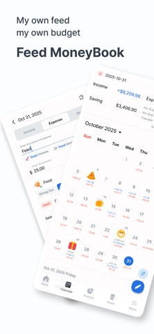 Feed MoneyBook Screenshot 1 of 9