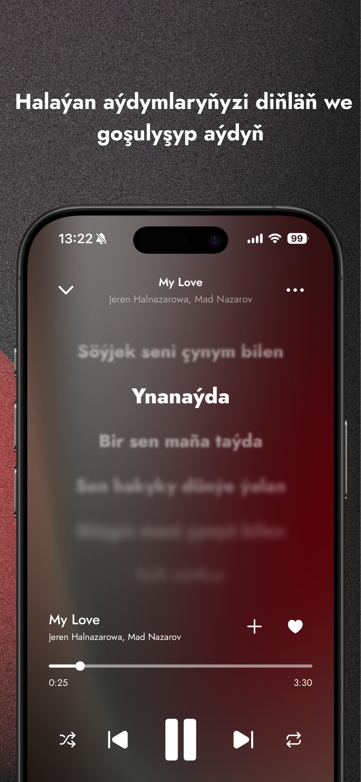 Belet Music screenshot 4