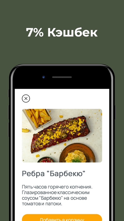 500 Градусов