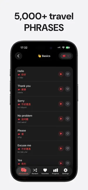 Travel Phrasebook — Speak screenshot 4