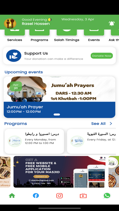 Palos Islamic Center Screenshot