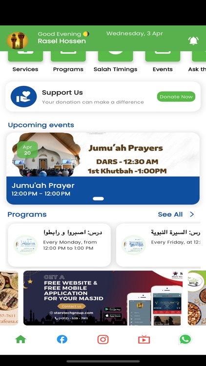 Palos Islamic Center