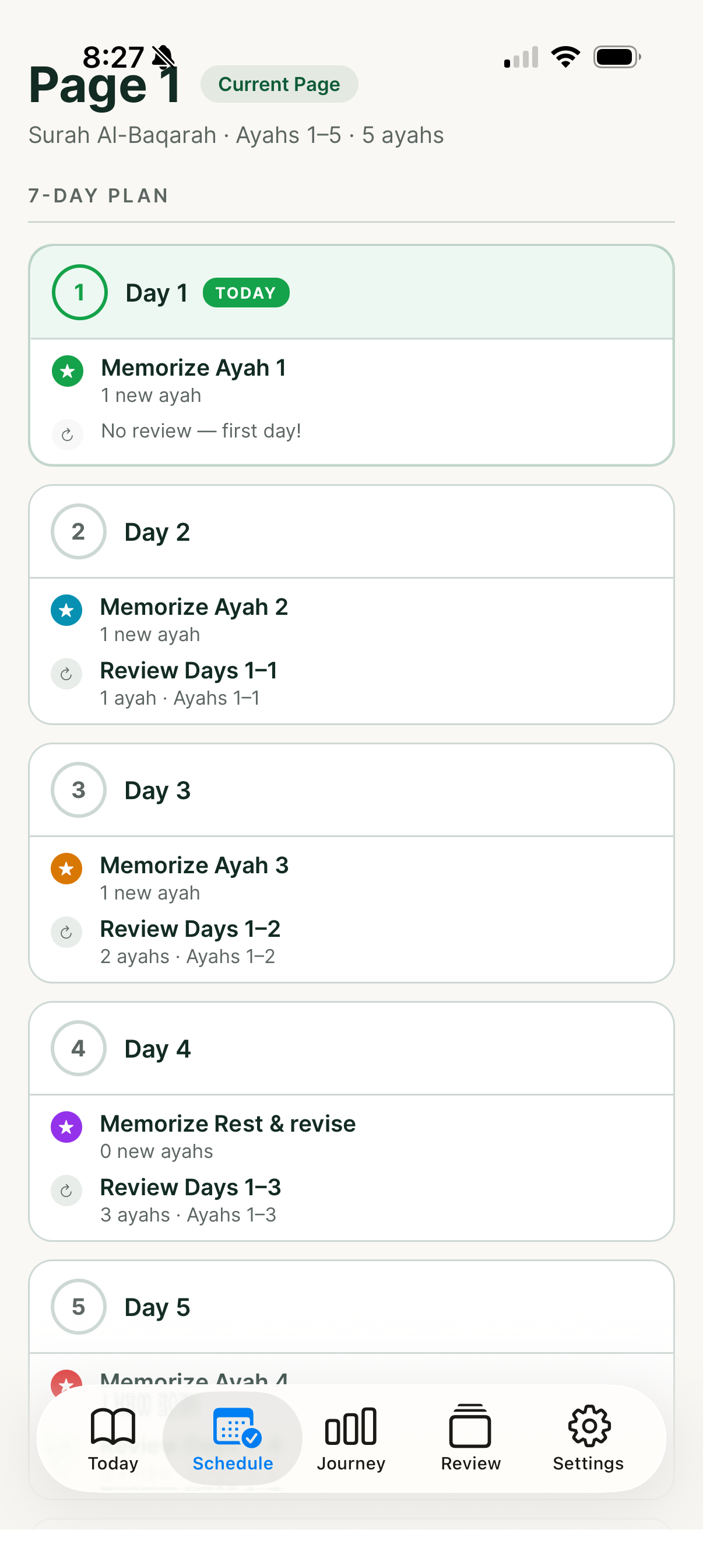 Baqarah Challenge screenshot 4