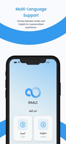 Raalc App Screenshot 5 of 9