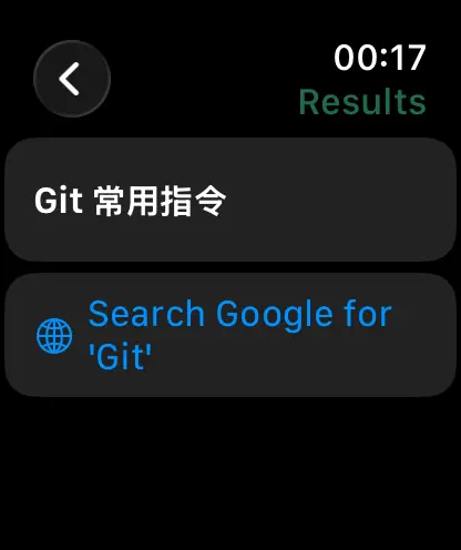 #6. Cheatper (iOS) โดย: Youci Huang