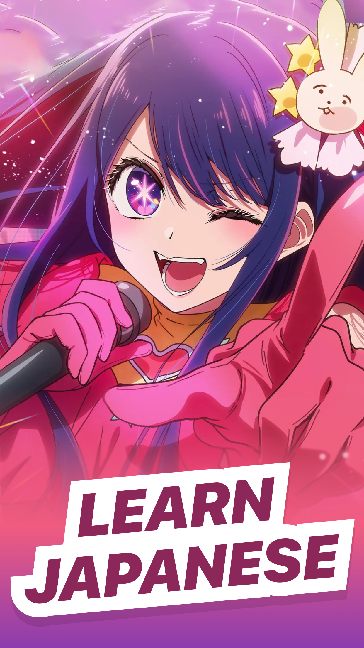 Japanese by Anime! Kanji, Kana