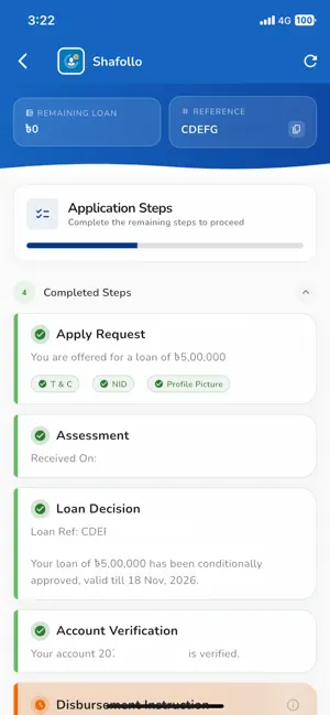 BRAC Bank Shubidha screenshot 2