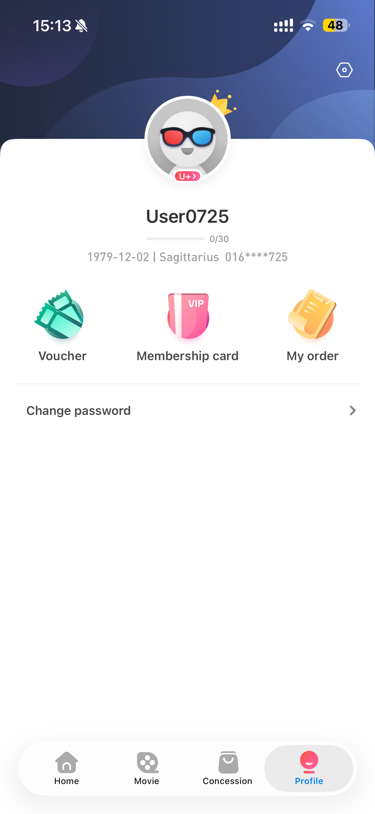 DADI CINEMA screenshot 4