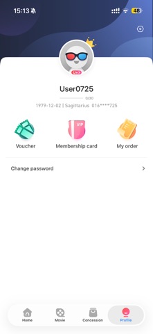 DADI CINEMA Screenshot 4 of 4