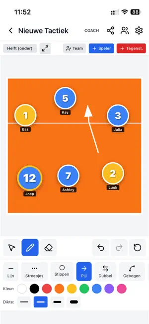 VolleyBoarder screenshot 2