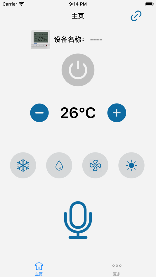 #2. 志高空调遥控器-AI智能遥控器 (iOS) 作者: Xintuo Telecommunication Partnership Enterprise (limited Partnership) Co., Ltd.
