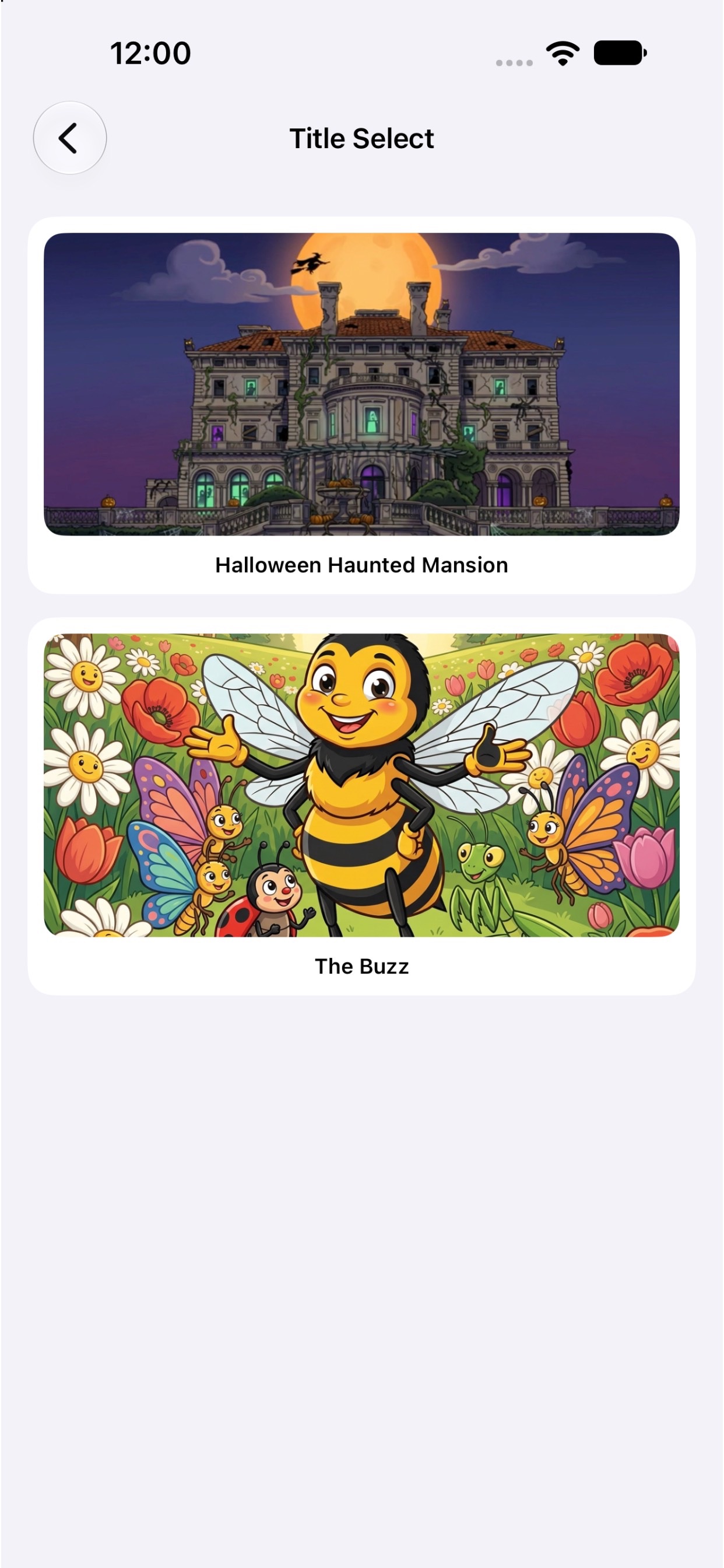 Screenshot 6 of The Activity App