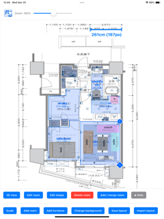 Room Layout Planner screenshot 12