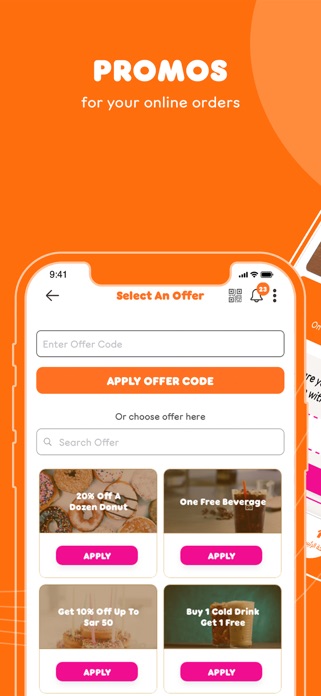 Dunkin' Non-US Screenshot 7 of 8