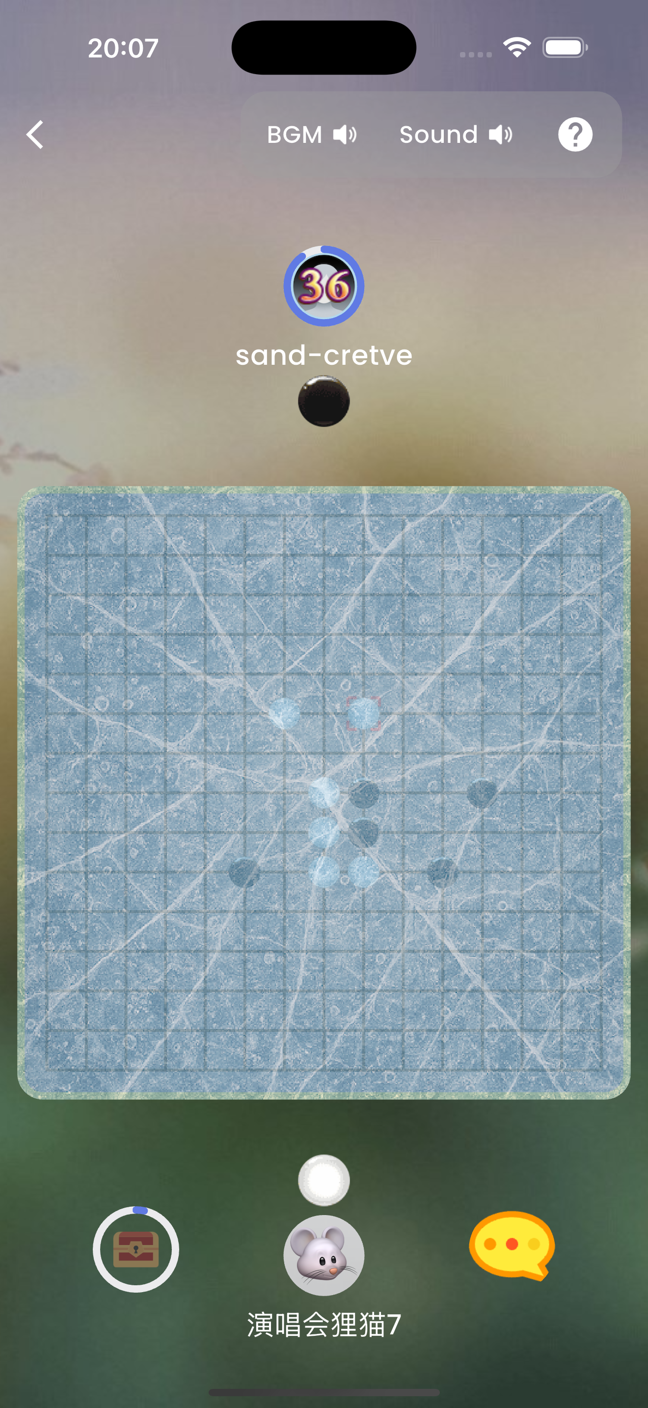 Cheeky Gomoku screenshot 5