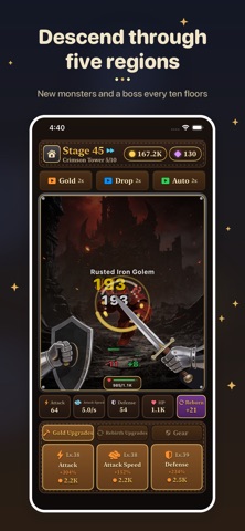 IdleCrawler screenshot 4