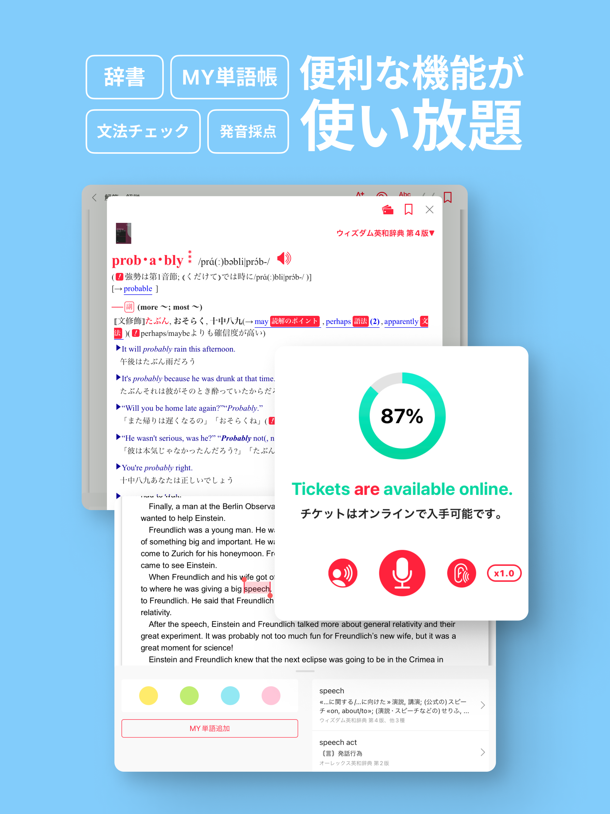 https://is1-ssl.mzstatic.com/image/thumb/PurpleSource211/v4/1e/96/6f/1e966f5f-7c70-2d14-8224-cd3a22a4cb6d/7c8bd5cf-e026-4215-bd1e-9c8af628a984_5.png/2048x2732.png