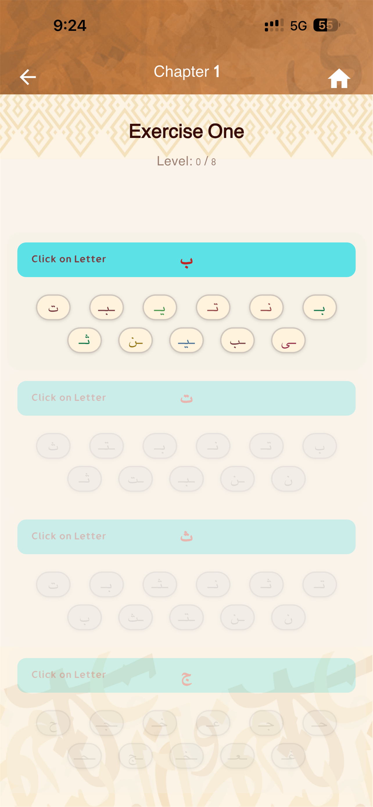 Oola Book screenshot 4