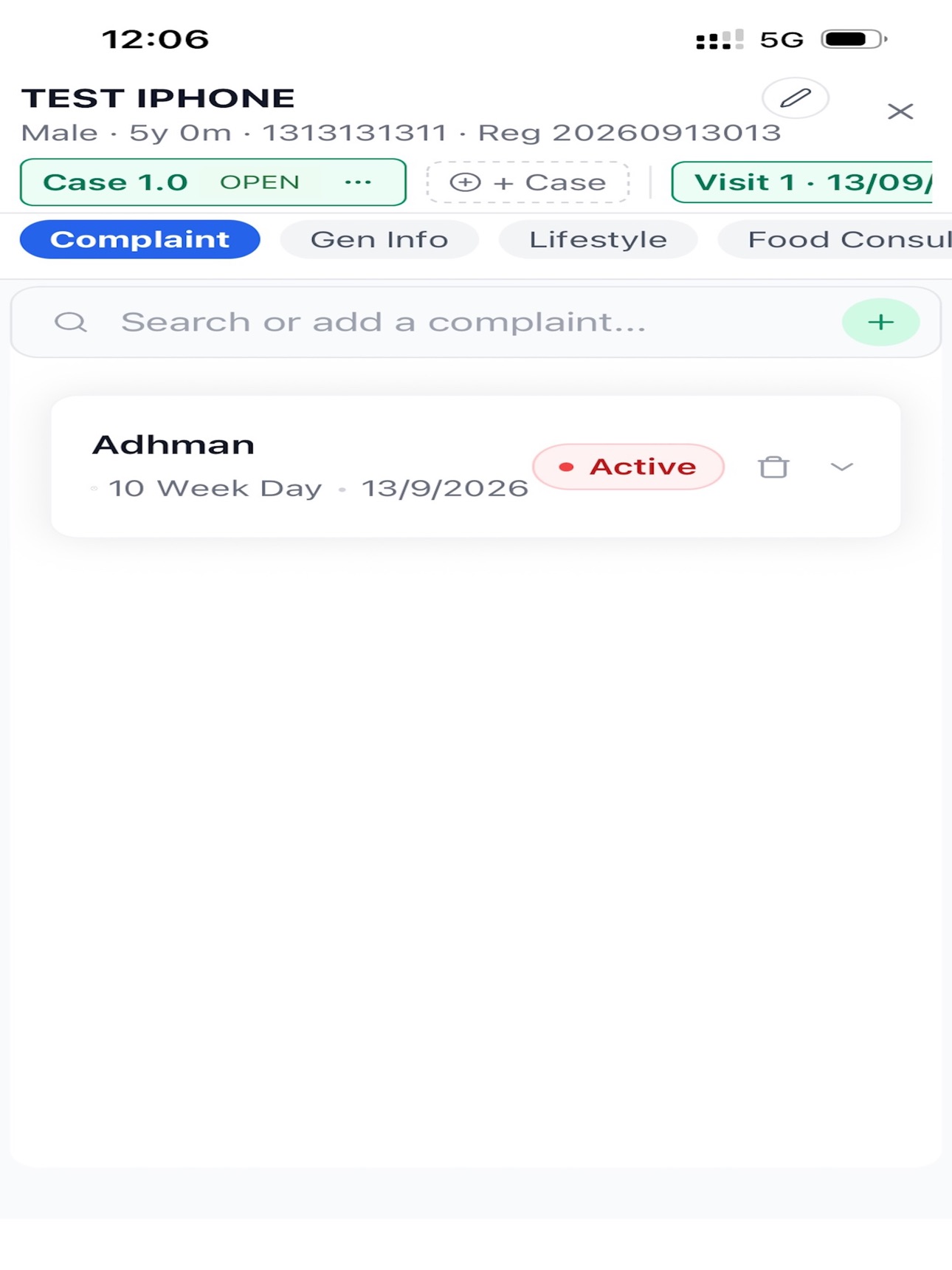Screenshot 12 of Soft-Ayu