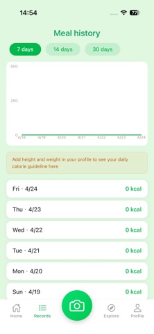 Fit Calo screenshot