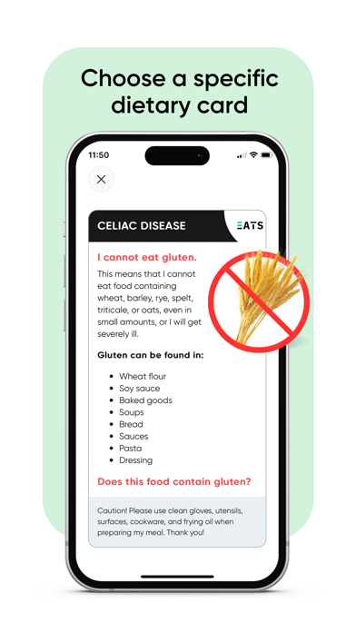 Equal Eats Screenshot