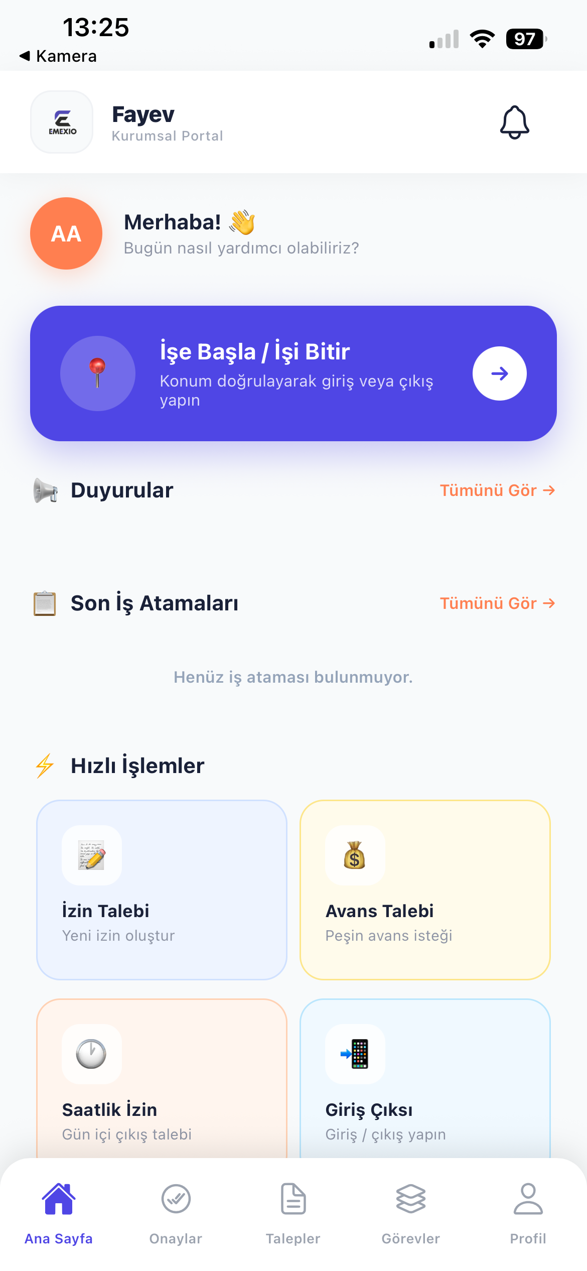 Emexio