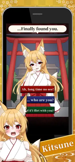 My Monster Babe screenshot 4
