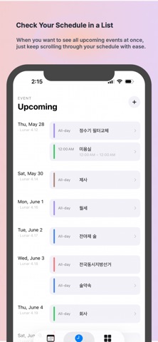 TimeOn: Calendar Screenshot 2 of 3