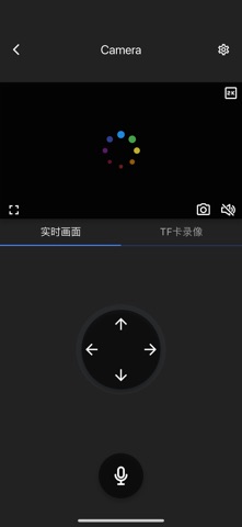 Cura360 Screenshot 2 of 3