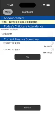 Xueda Parent screenshot 2