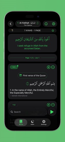 Al-Quran | Beginner Quran screenshot