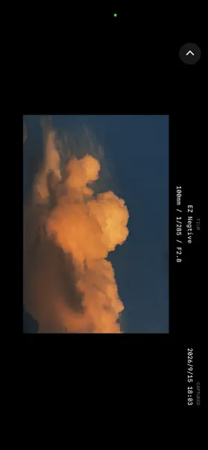 EZ Cam screenshot 3