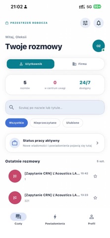 Event network screenshot 4