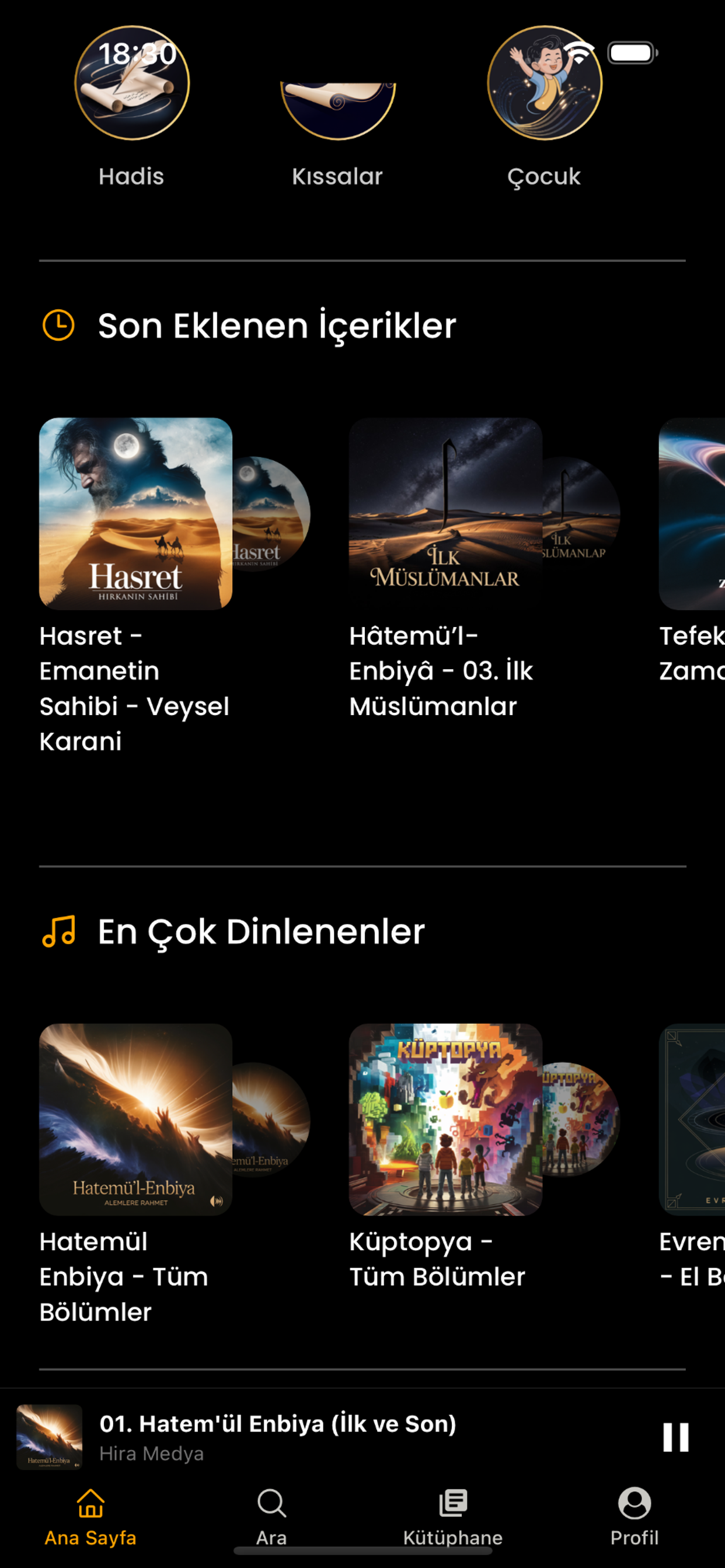 Hira - İslami Drama, Kitap