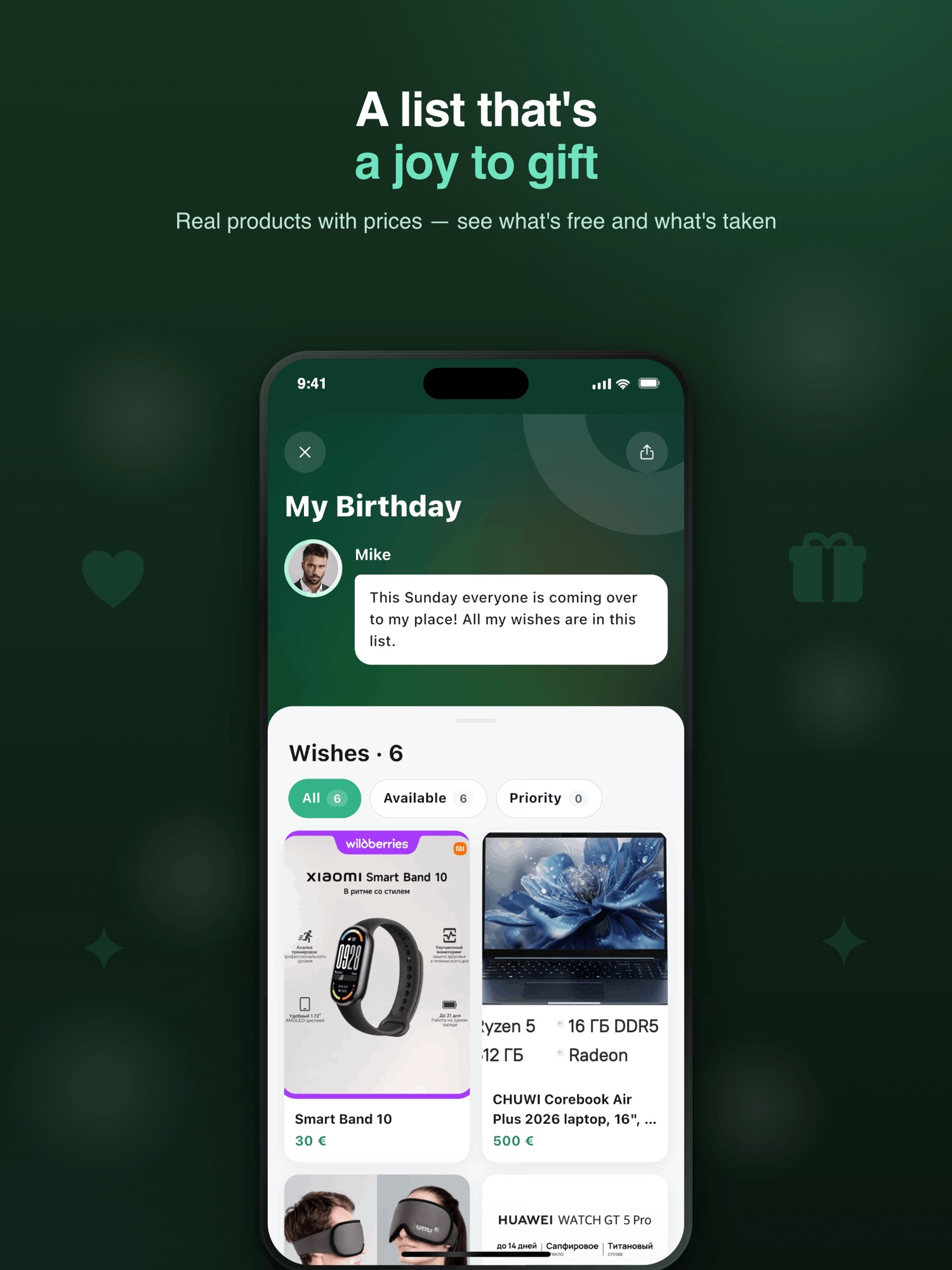 Wishery: Wishlist & Gifts screenshot 10